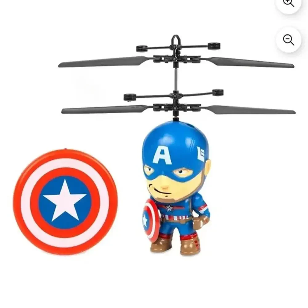 Captain America Flying Figure Helicopter Marvel Avenger Universe authentic